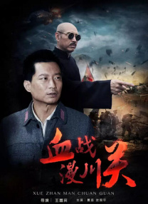 免费永久欧美性色xo影院